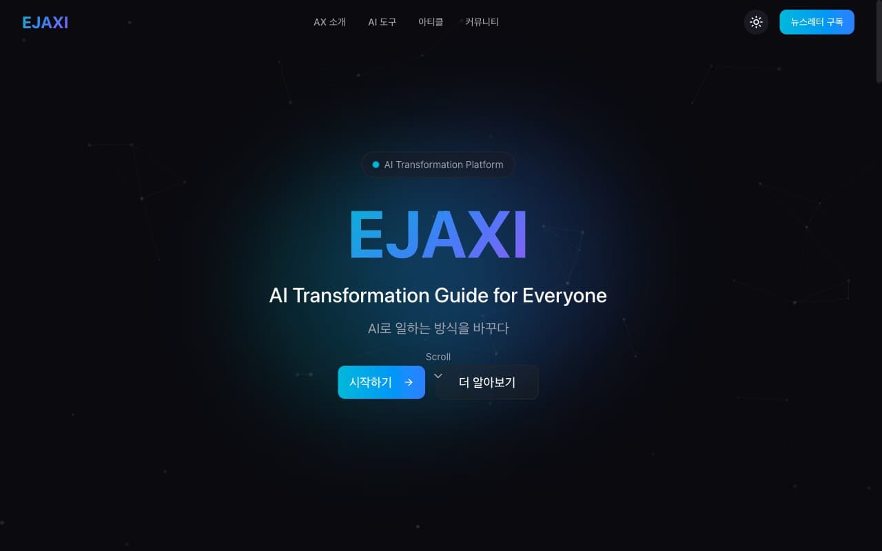 EJAXI